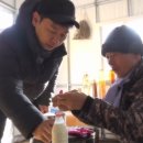 이명규농장 네이버블로그