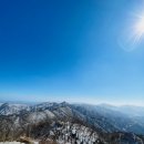 산그리메 Daum카페