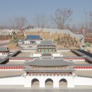 트래블랜드 이미지
