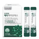 메타헬씨