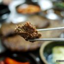 금빈회관 이미지