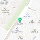 삼천병마로 R 이미지