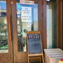 전주맛나식당 이미지