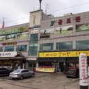 제이골프존 이미지