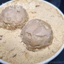 설빙부산송도점 이미지