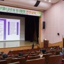 동부항공여행사주 이미지