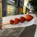 왕가탕후루상동점 이미지