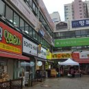 대창공업사 이미지