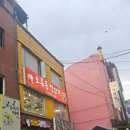 형제에너지 | 오류동맛집 | 오류동양꼬치 후기 형제들과 회동 양꼬치 모두가 만족한 구로구 맛집