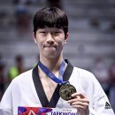 한국체대월드태권도 이미지