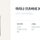 주식회사 커머스밸리