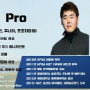 황프로골프아카데미 이미지