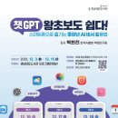 경남대표도서관 이미지