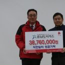 충남가스 이미지