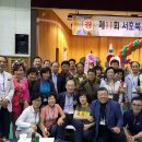 서호북초등학교 이미지