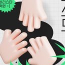 5-3 커피 바리스타 양성과정 이미지