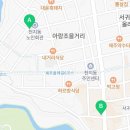 인삼성부동산중개사무소 이미지