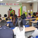 영산도서관 이미지