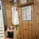 순대국집소예네 이미지