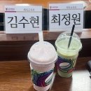행가연 | ​​ꗯ̤̮