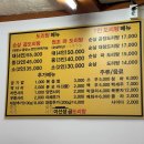 이선생 신림점 이미지