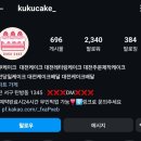 유등로669번길 이미지