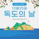 날 이미지