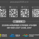 시그니아독일보청기독일여수센터 이미지