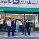 군산커피가게 이미지