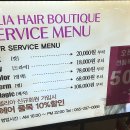 펠리아뷰티컴퍼니