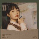 에이스상사 이미지