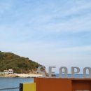 (주)일출축산 이미지