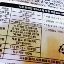 일리 코퍼레이션 이미지