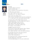 이동-9 이미지