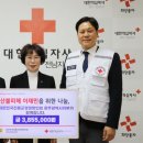 전몰군경미망인회 이미지