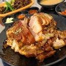 청담족발영종점