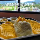 잇컾