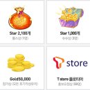 룰더스카이 하실분
