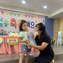 서충주꿈의유치원 이미지