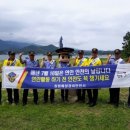 해양문화(주)