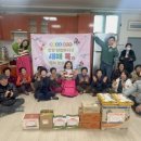 효령노인복지타운 이미지