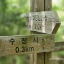 신기2리 마을회관 Daum카페