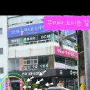 꾸미다 뷰티 이미지