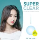 슈츠아이안경원 위드렌즈 하남점 이미지