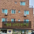 서산힐스테이트공인중개사사무소 이미지