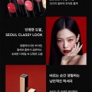 클래시(Classy) 이미지