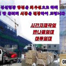 온양사 이미지