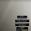진저리 이미지