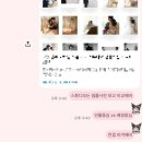 원컨설팅 - 서초구 서초대로 316 | 시집 보내기 프로젝트 #2 웨딩플래너 계약 | 원웨딩컨설팅&더블루, 원웨딩컨설팅 계약후기 지인할인혜택