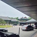 [ACL 2023] 아시안리더십콘퍼런스(Asian Leadership Conference) 자세한 현장 참여후기